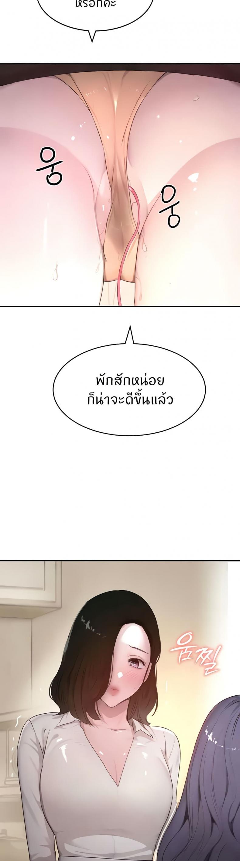 page-40