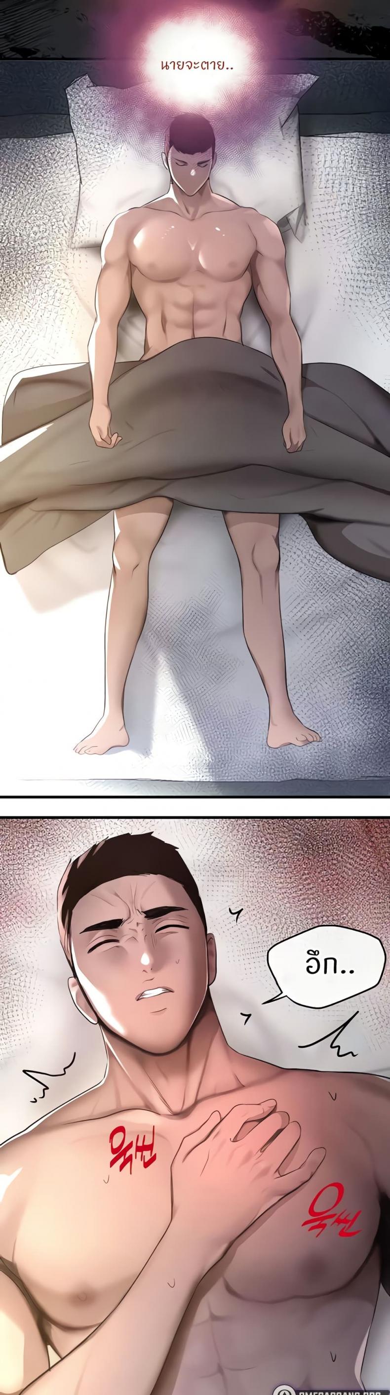 page-15