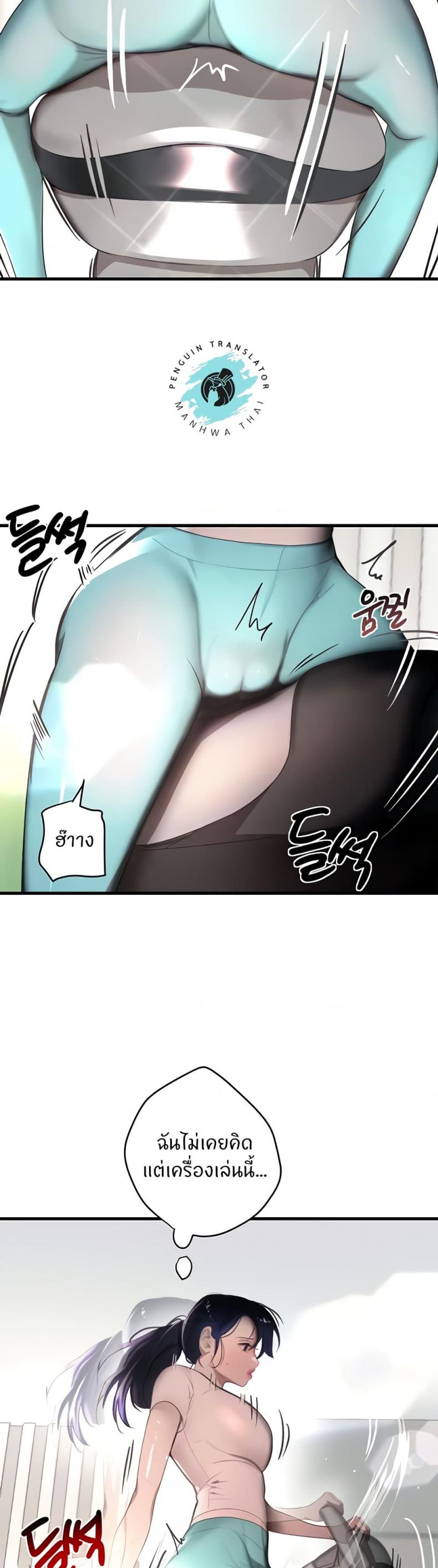 page-9