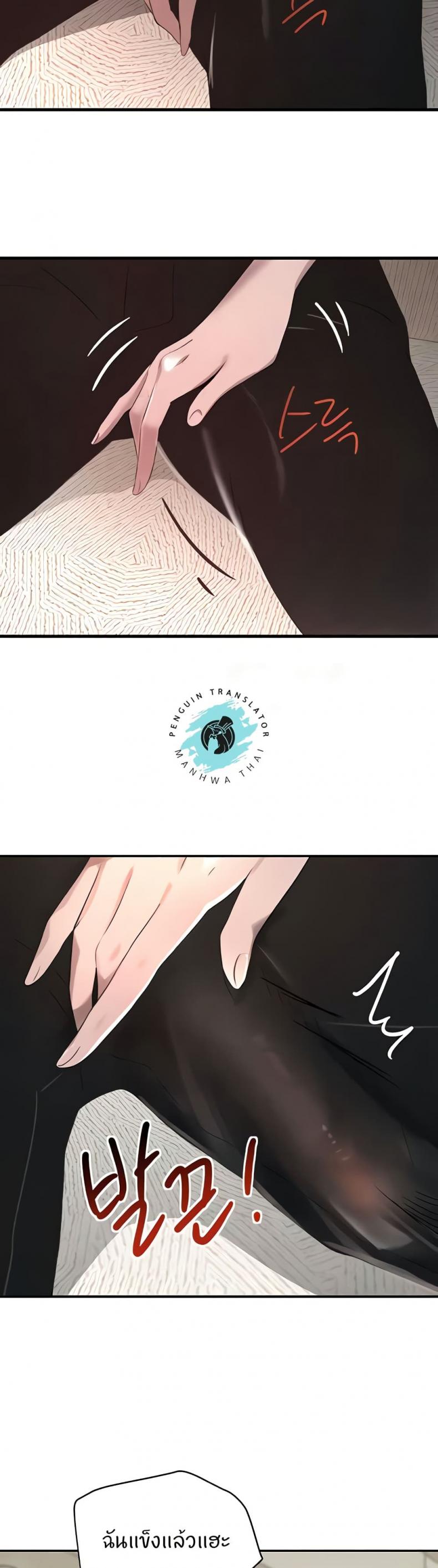 page-32