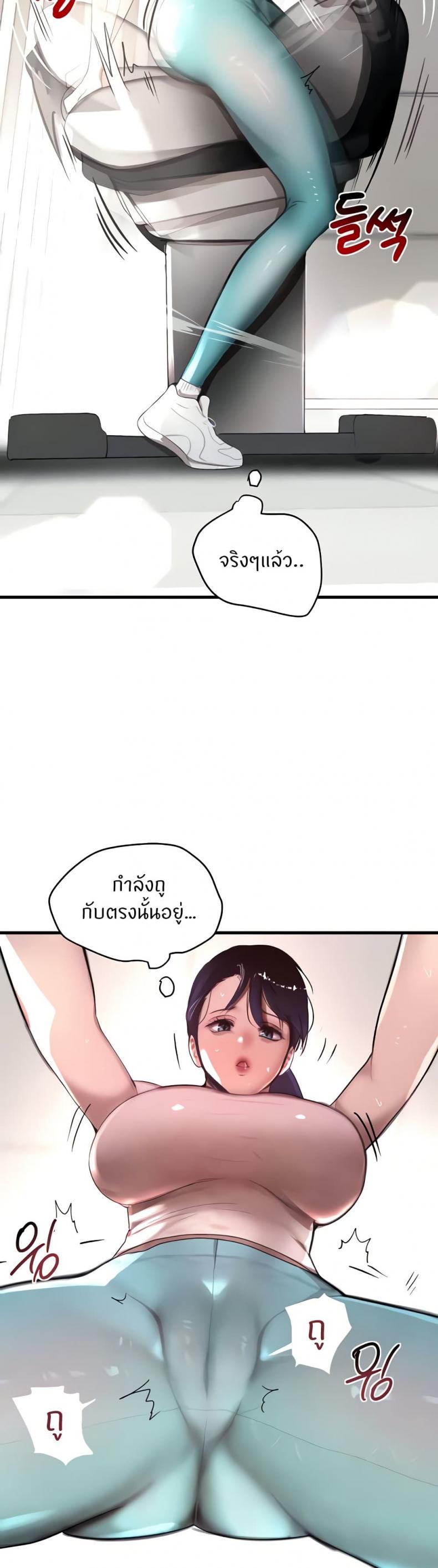 page-10