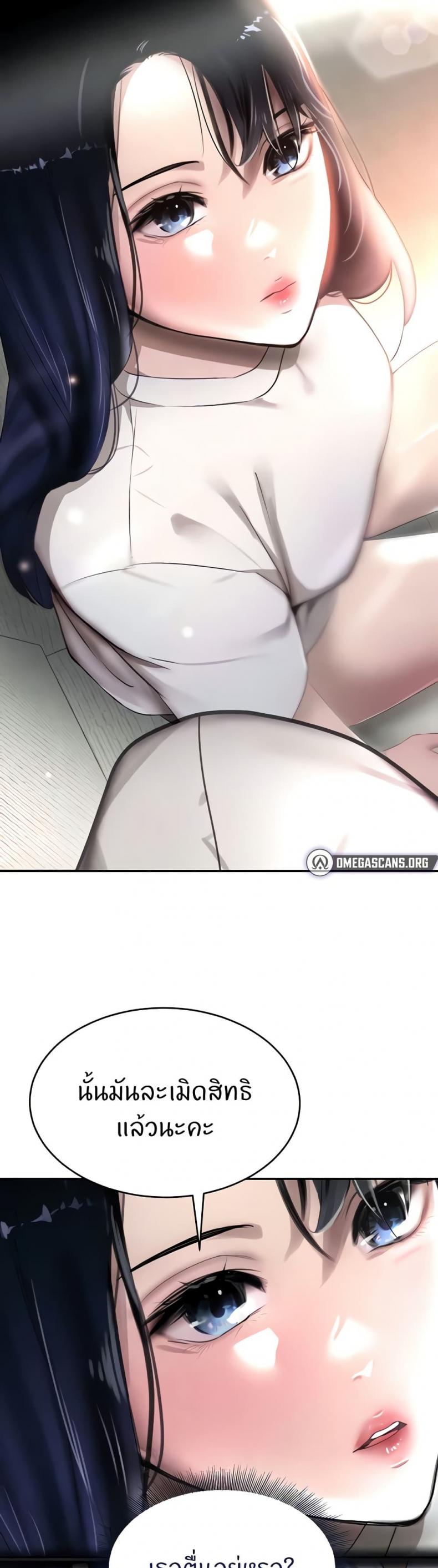 page-27