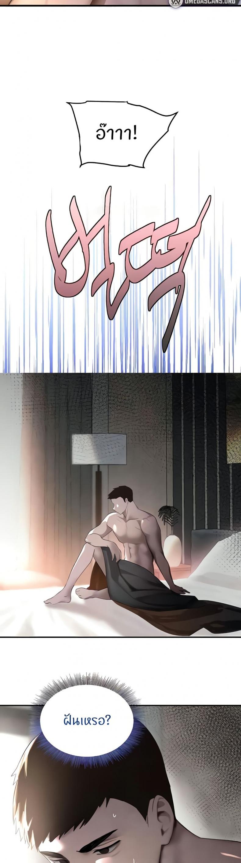 page-16