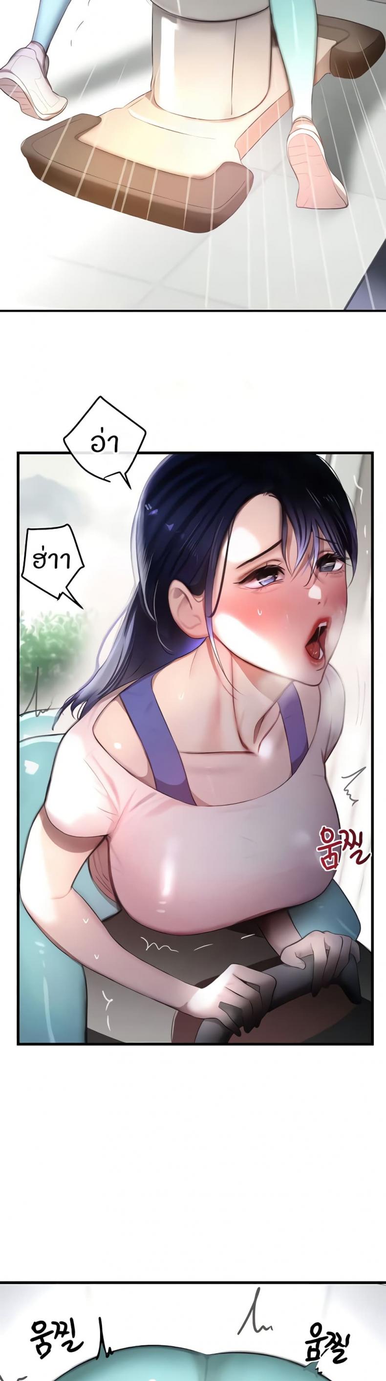 page-13