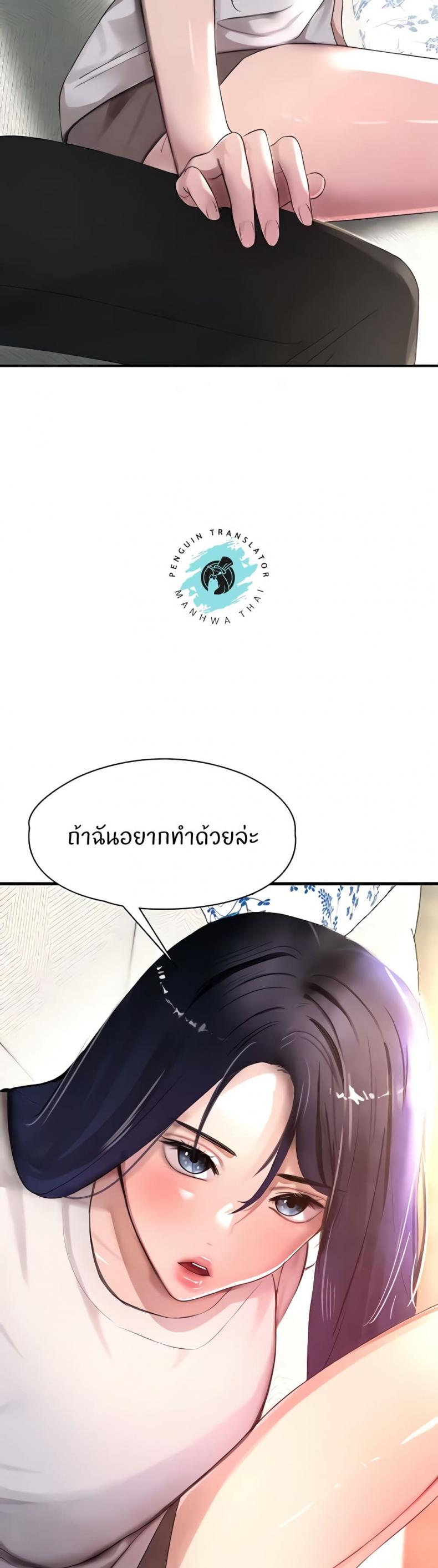 page-30