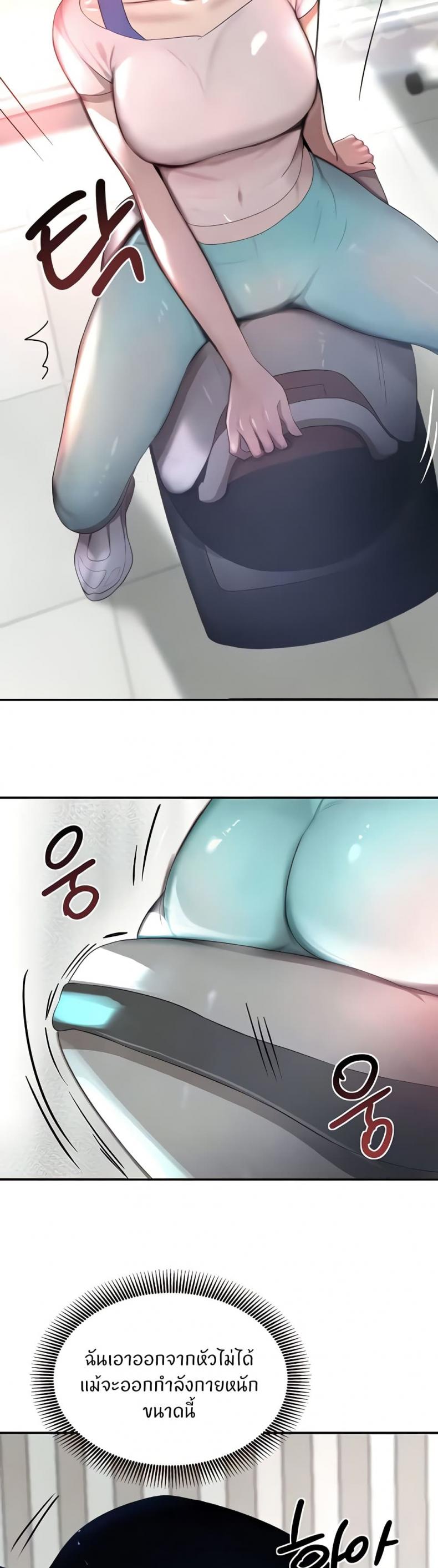 page-4
