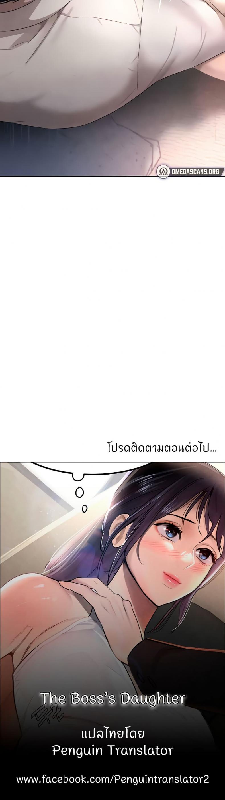 page-50