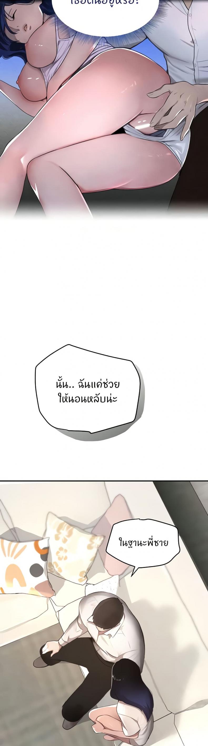 page-28