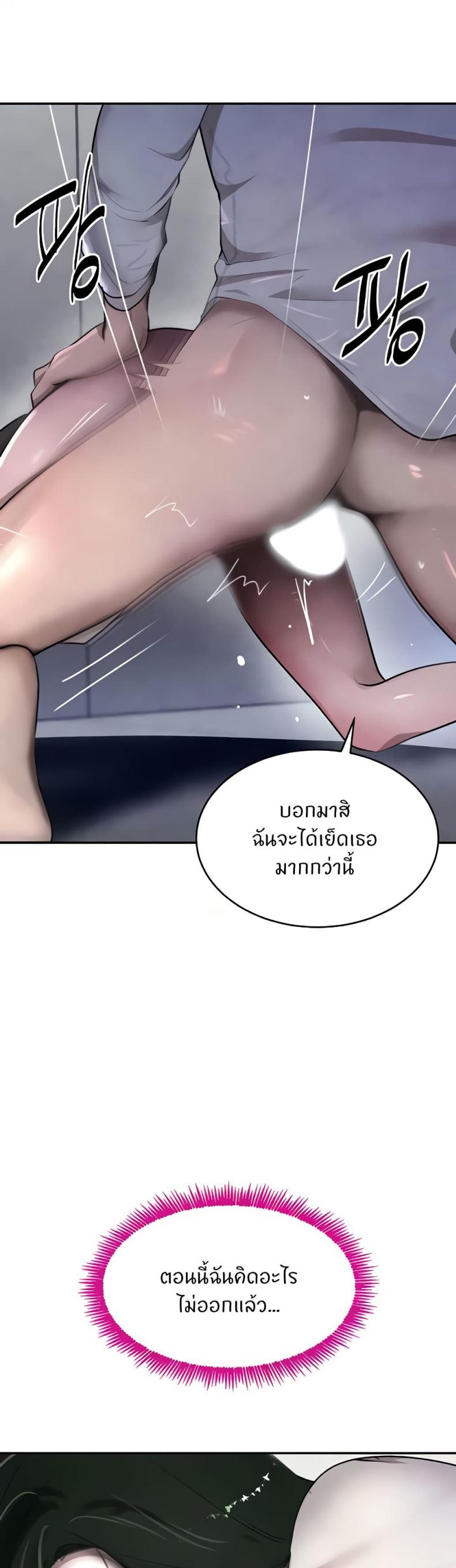 page-22