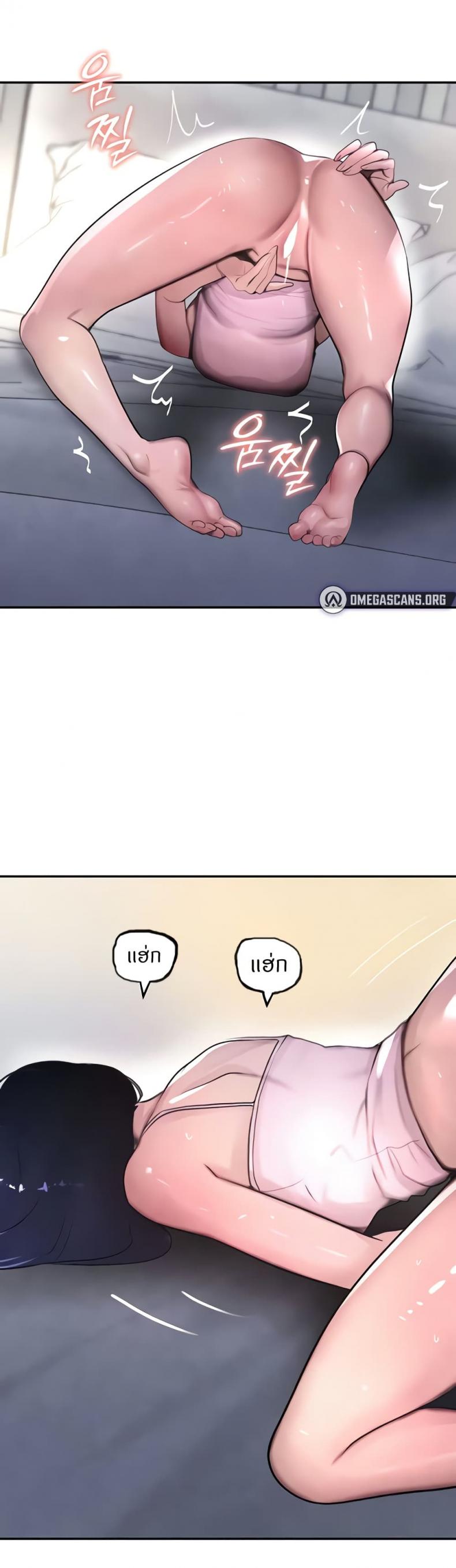 page-10