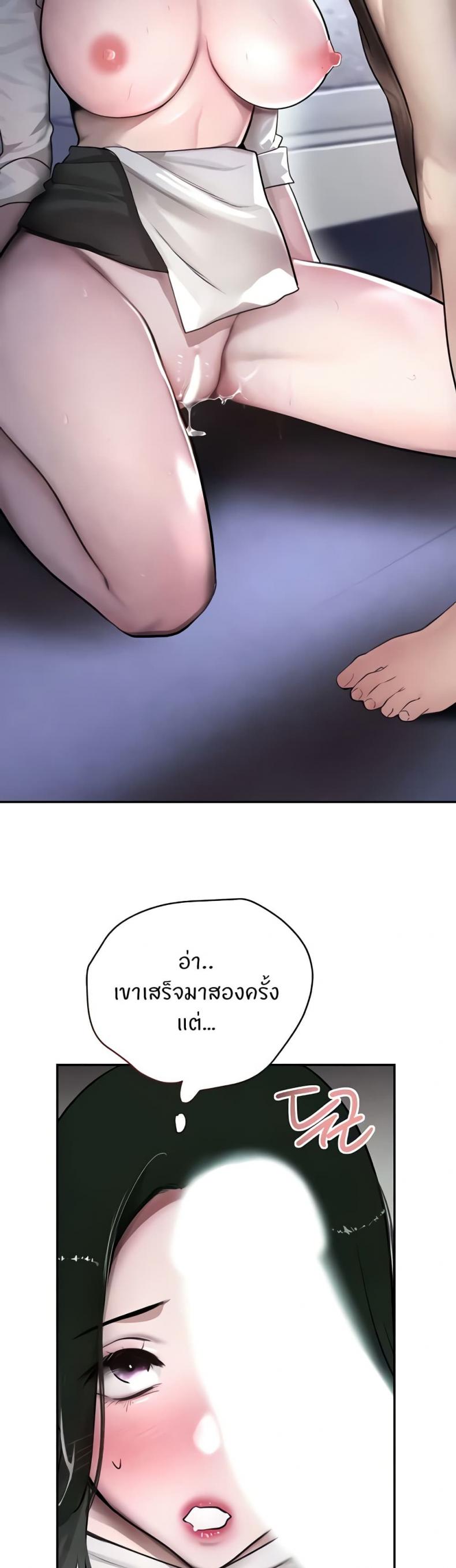 page-38