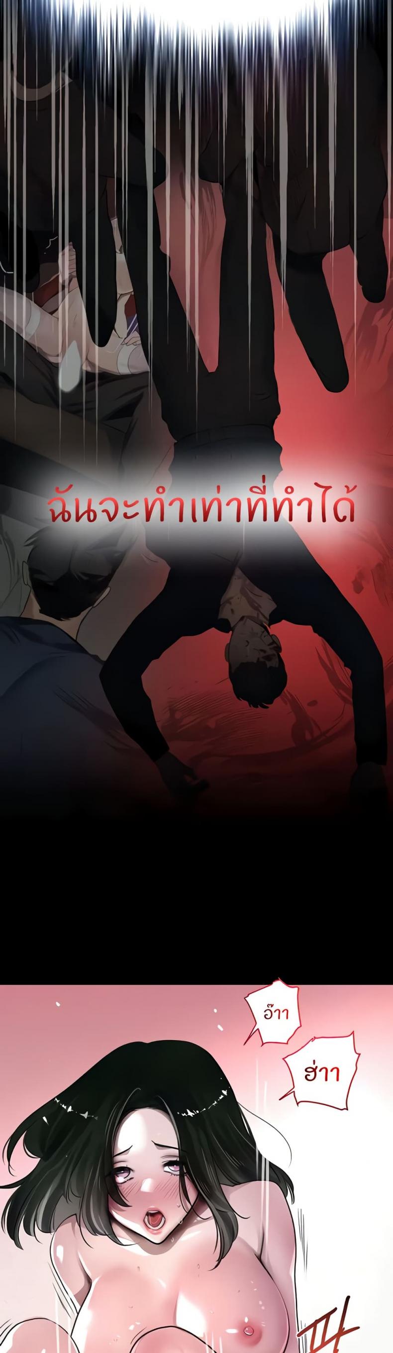 page-46