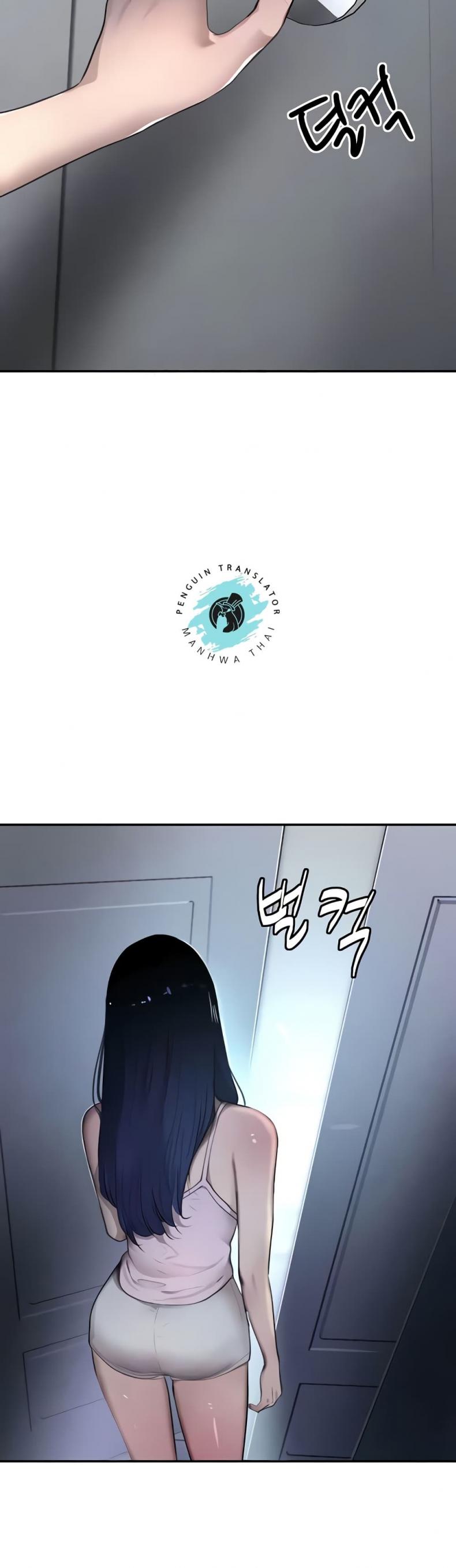 page-31