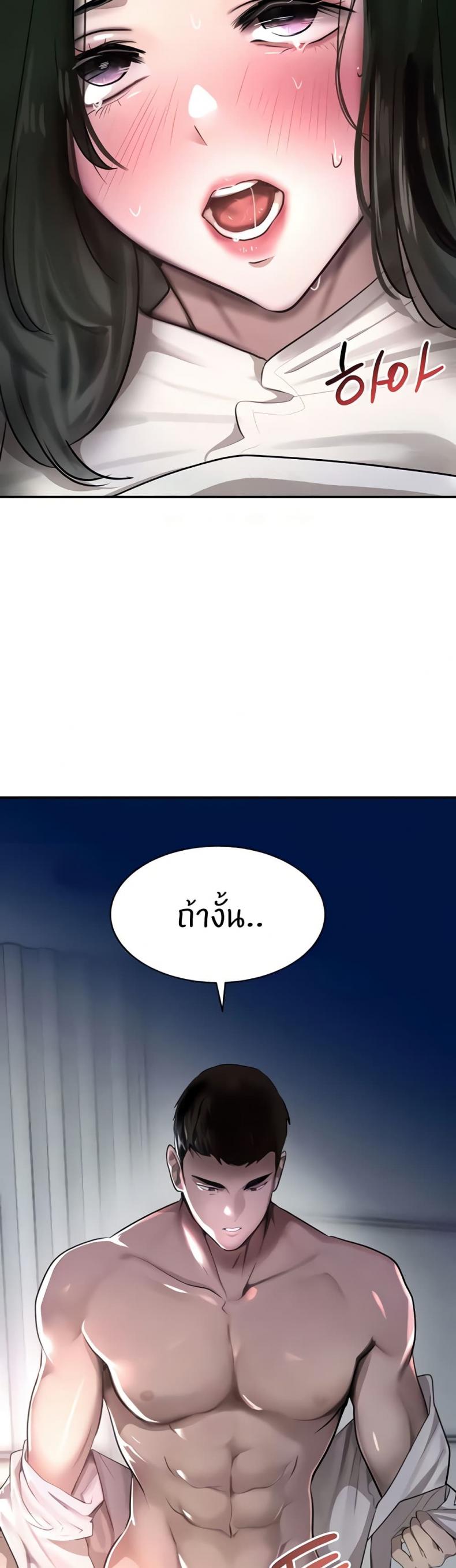 page-35