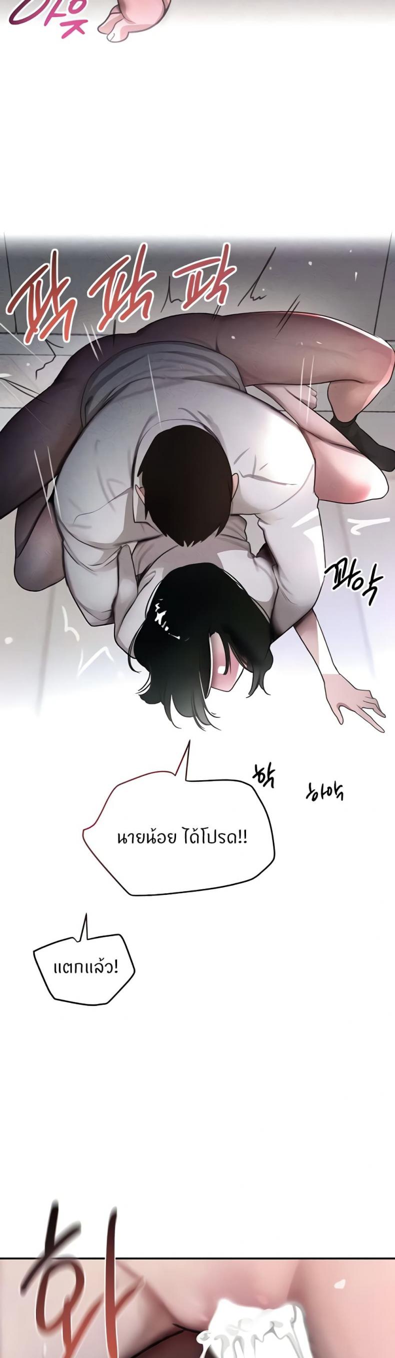 page-26