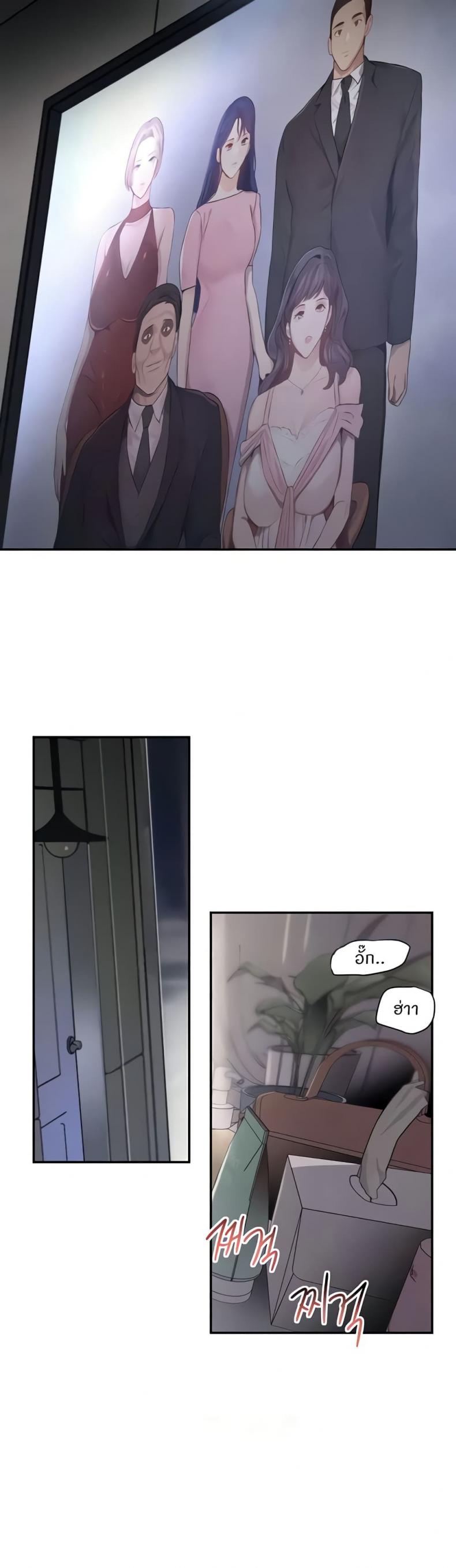 page-41