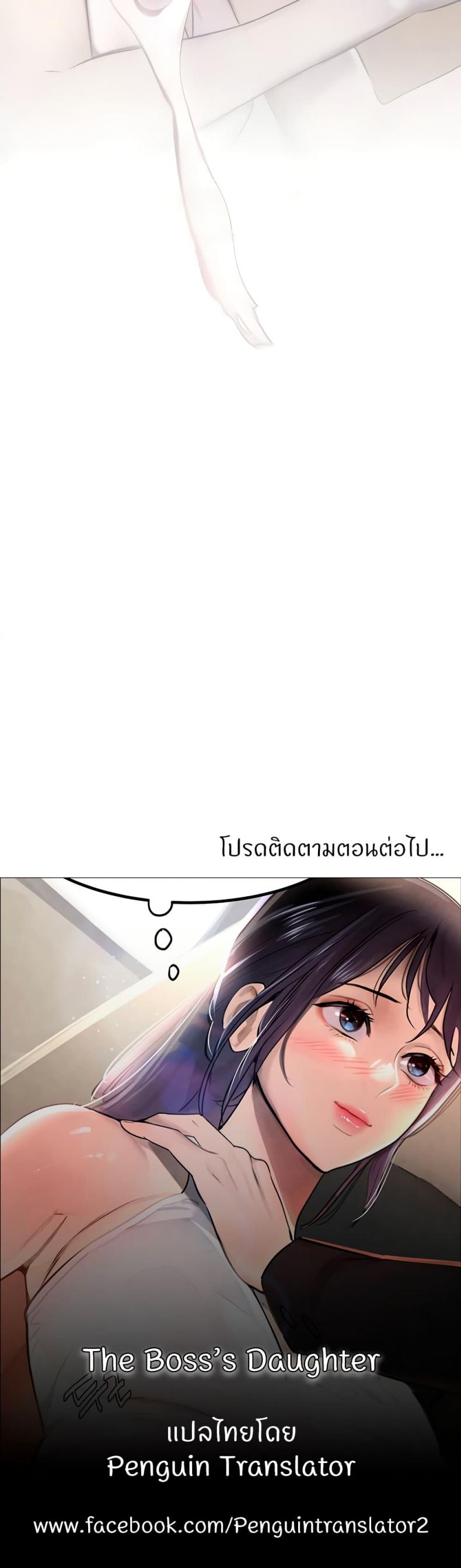 page-50