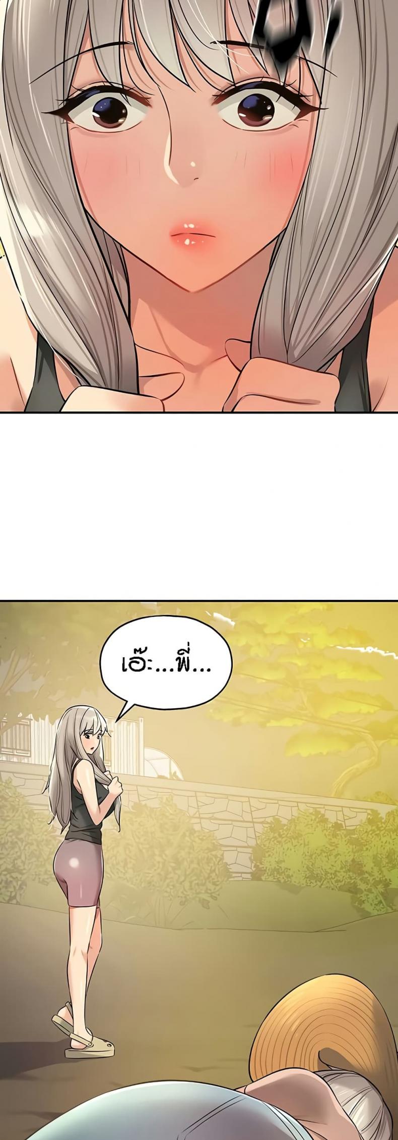 page-21