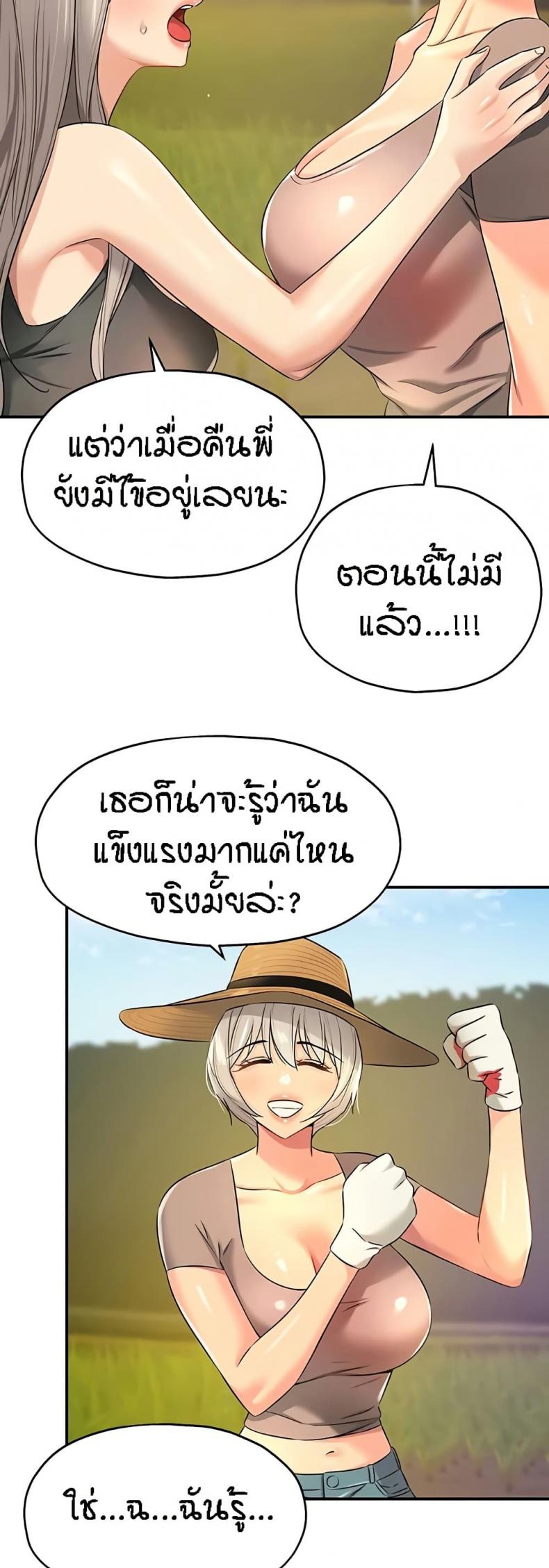 page-15