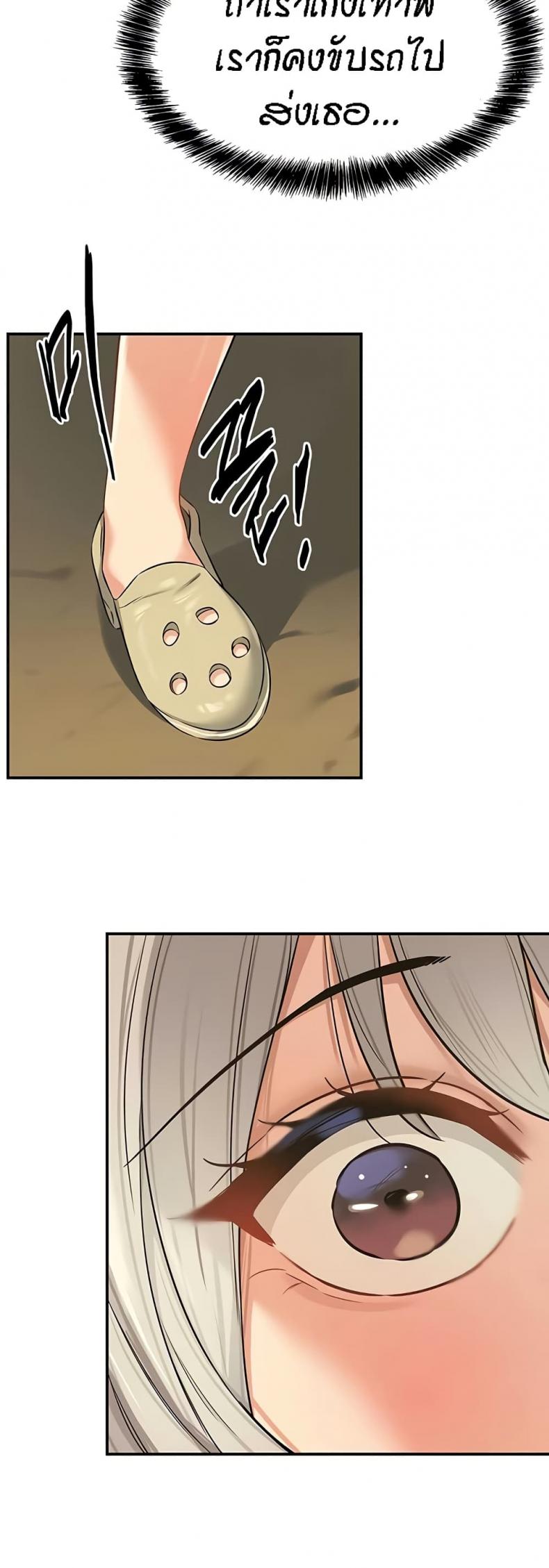 page-32