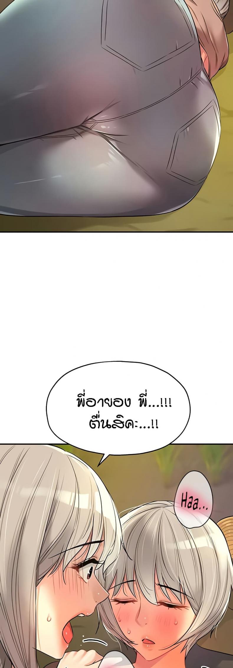 page-22