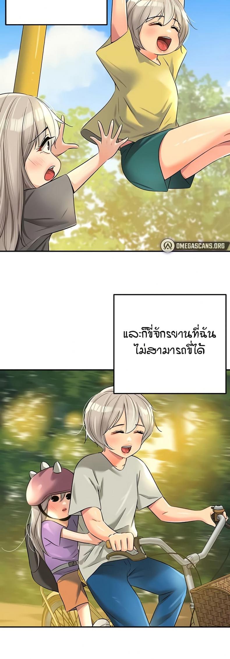 page-3