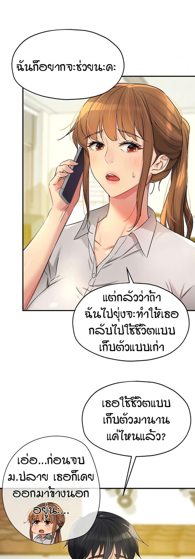 page-27