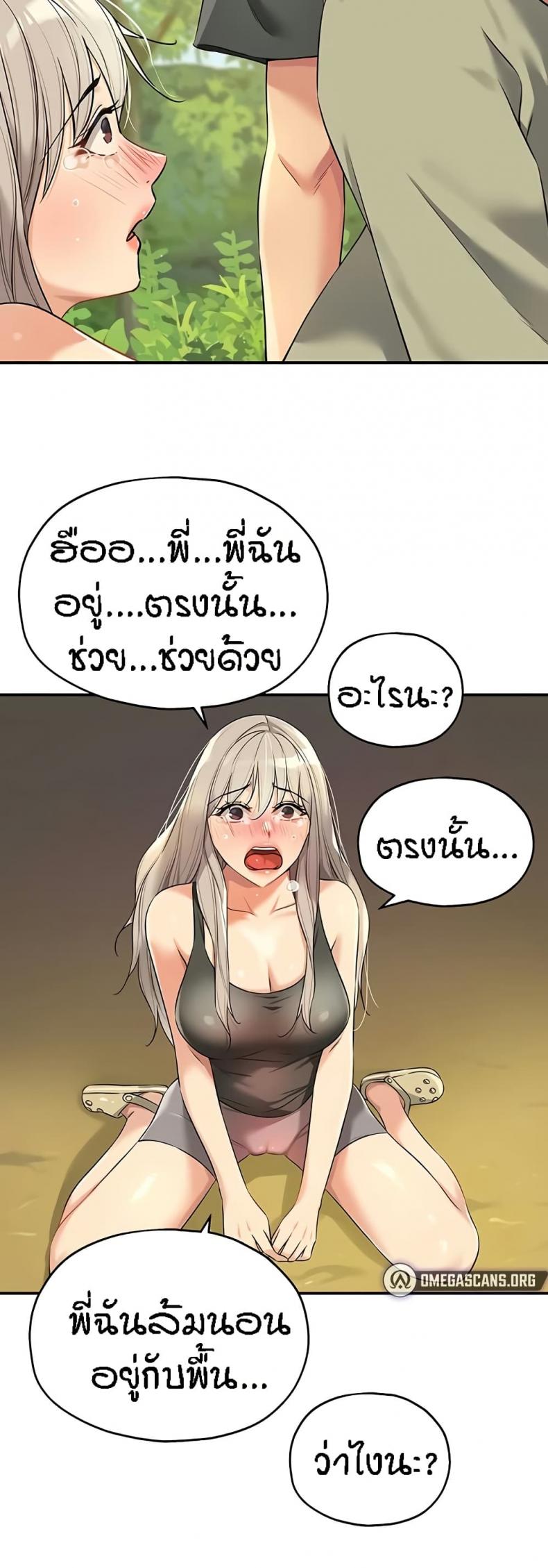 page-35