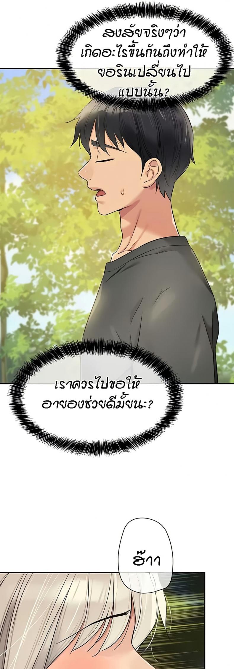 page-30