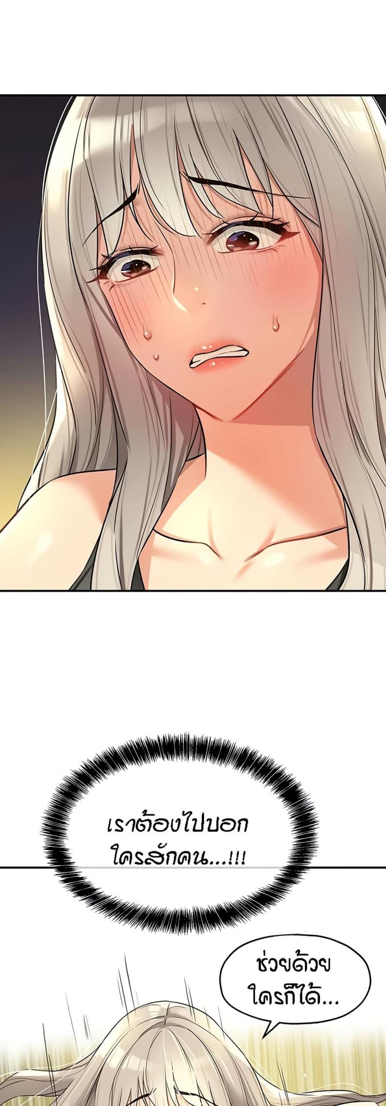 page-24