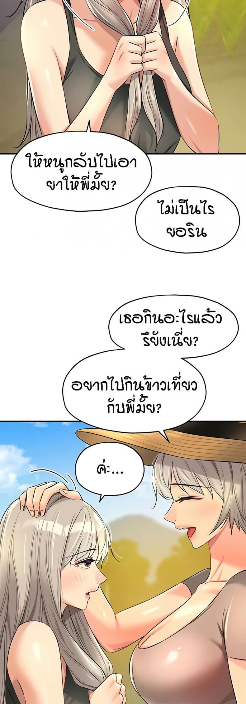 page-17
