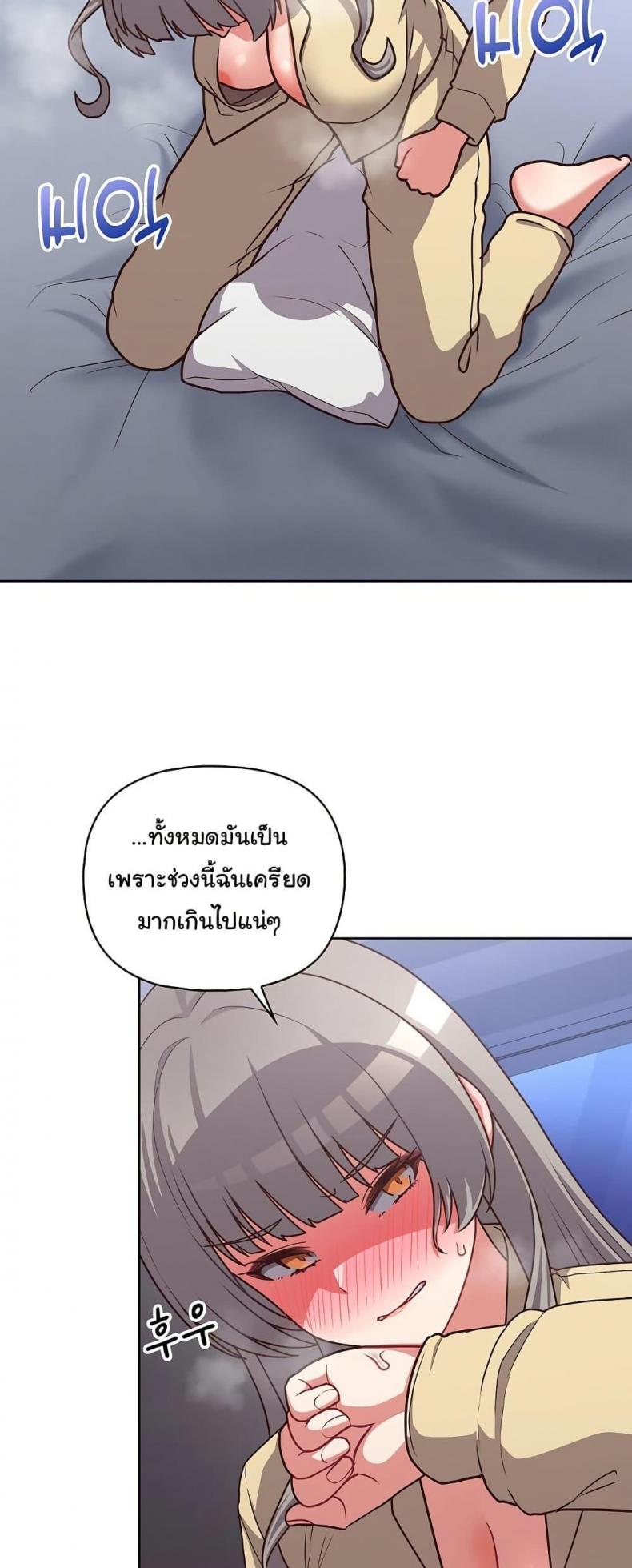 page-34