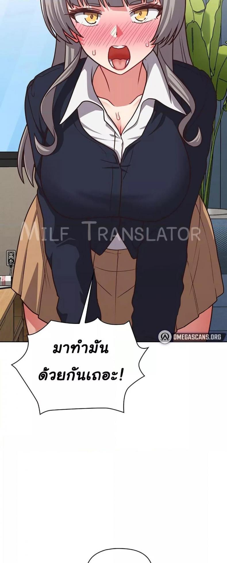page-45