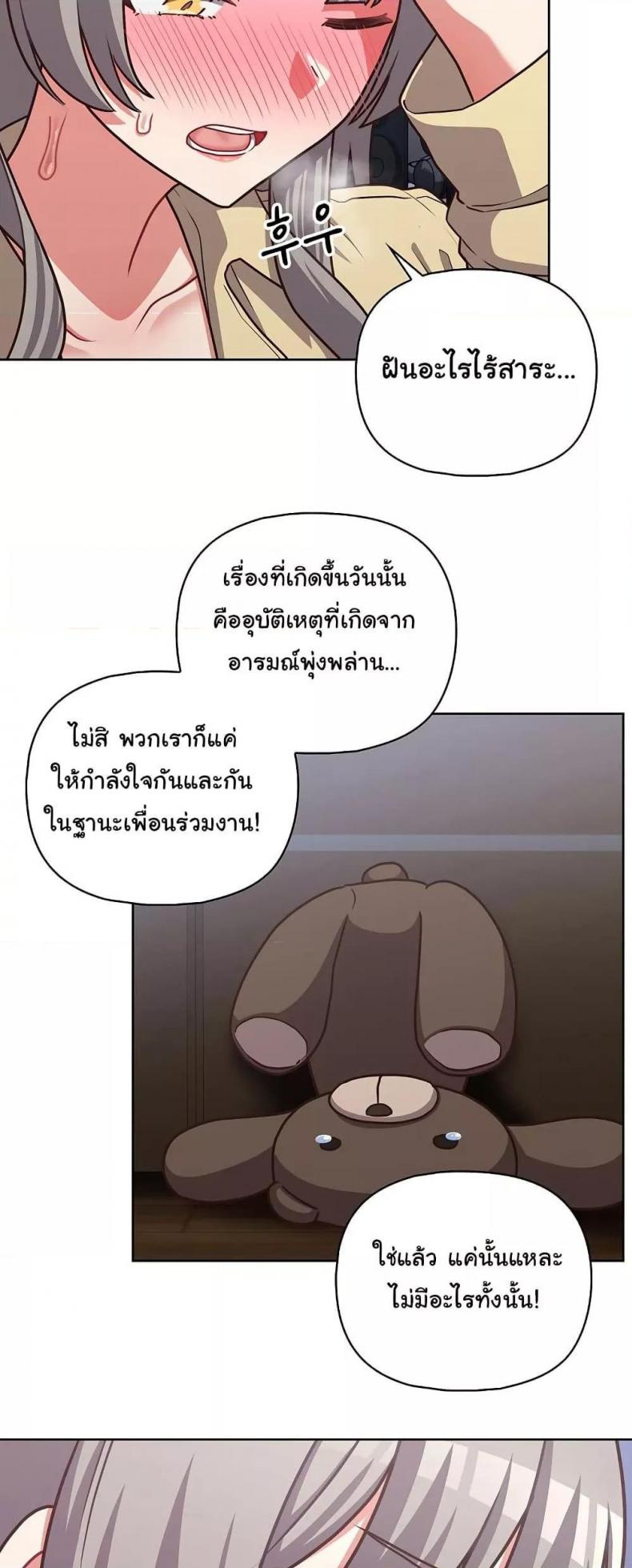 page-30