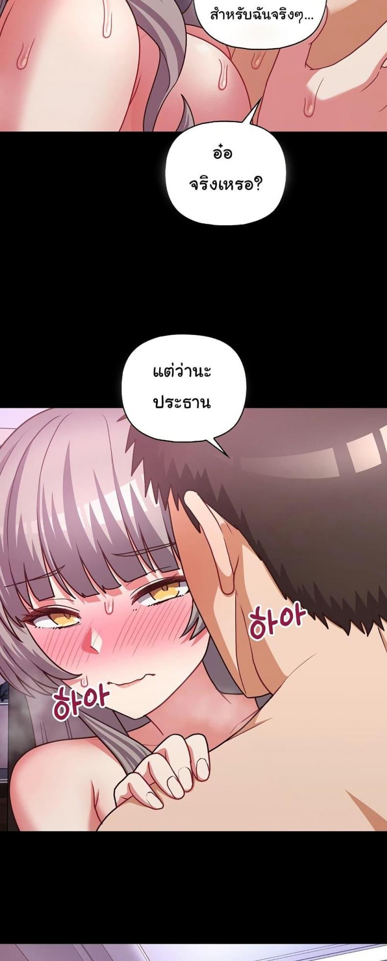 page-21