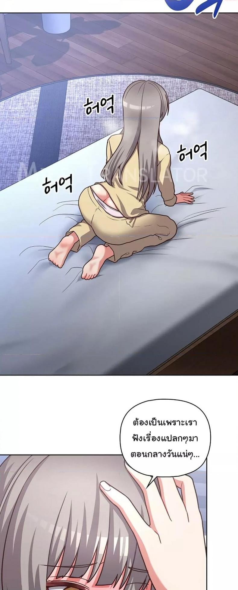page-29