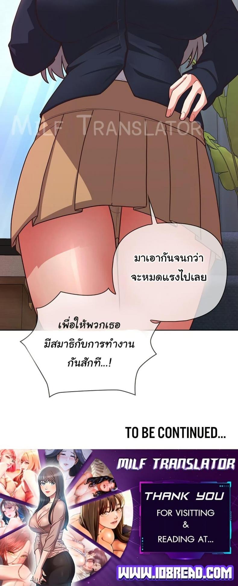 page-50