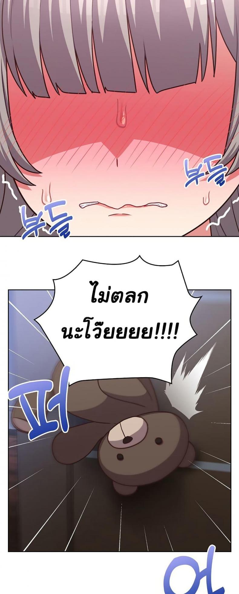 page-28