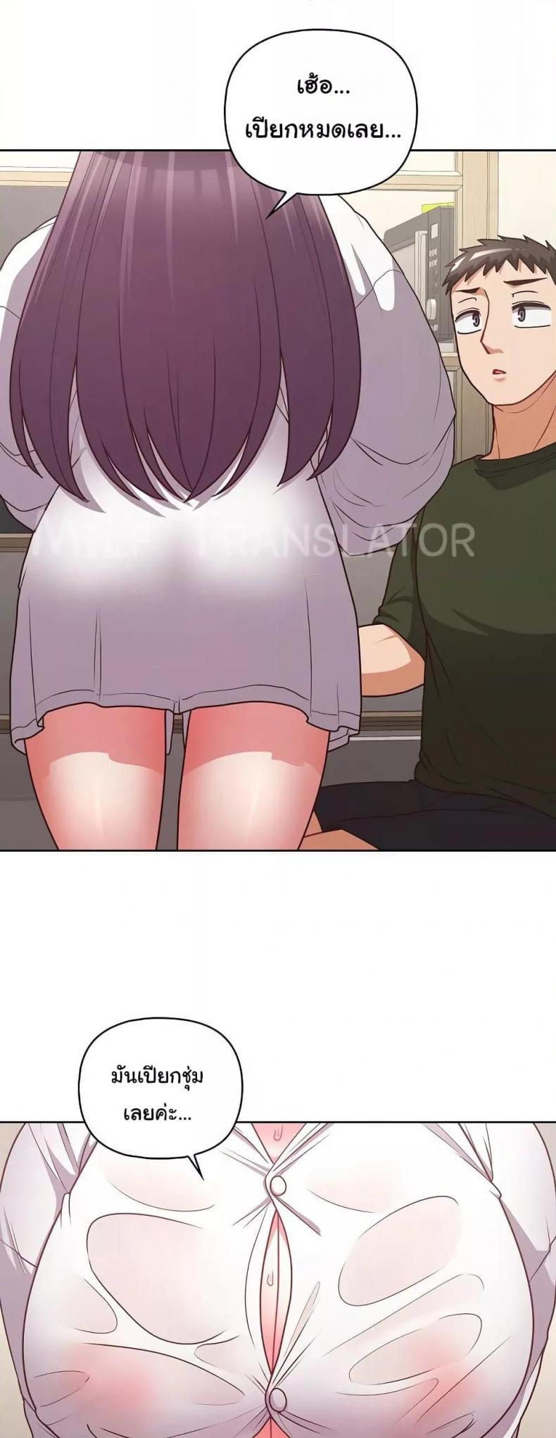 page-16