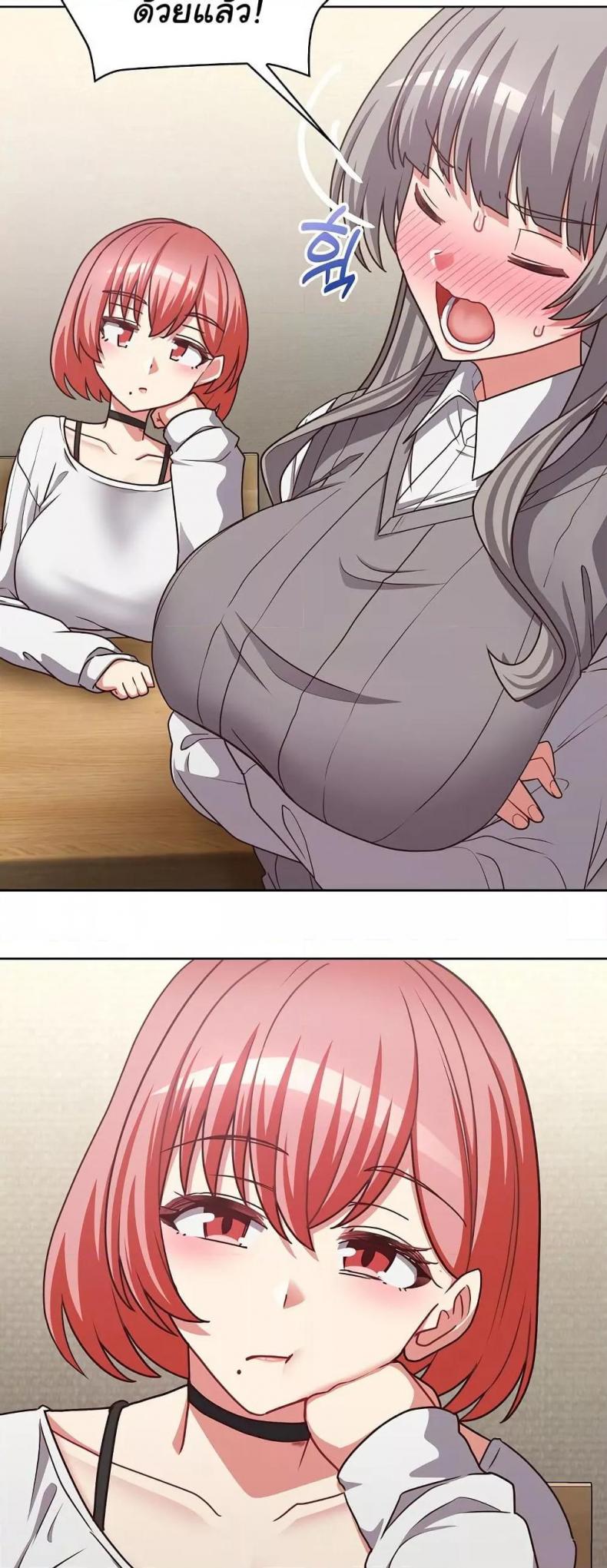 page-45