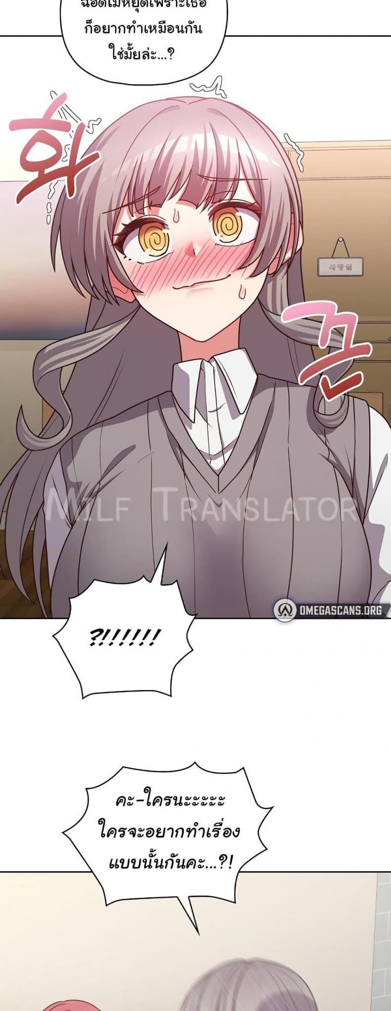 page-41