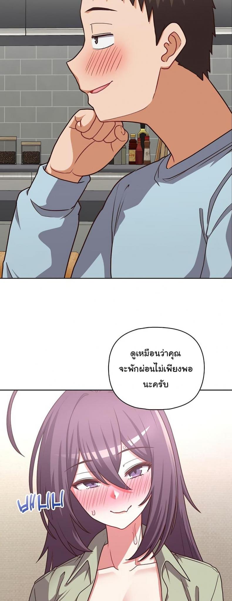 page-30