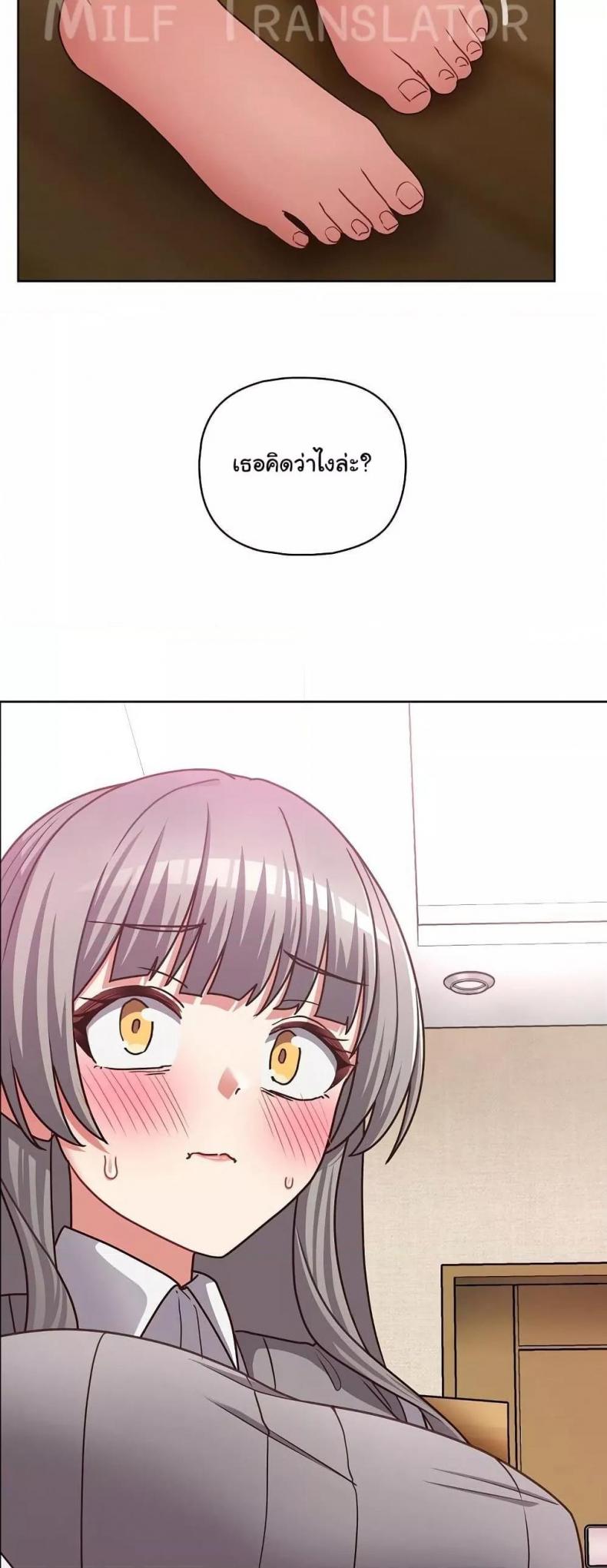 page-49