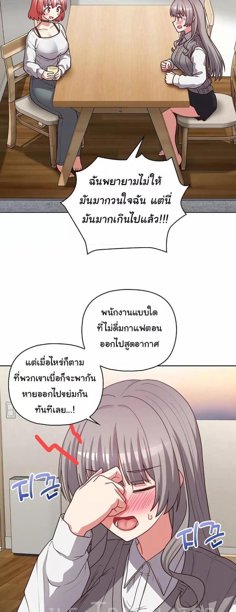 page-36