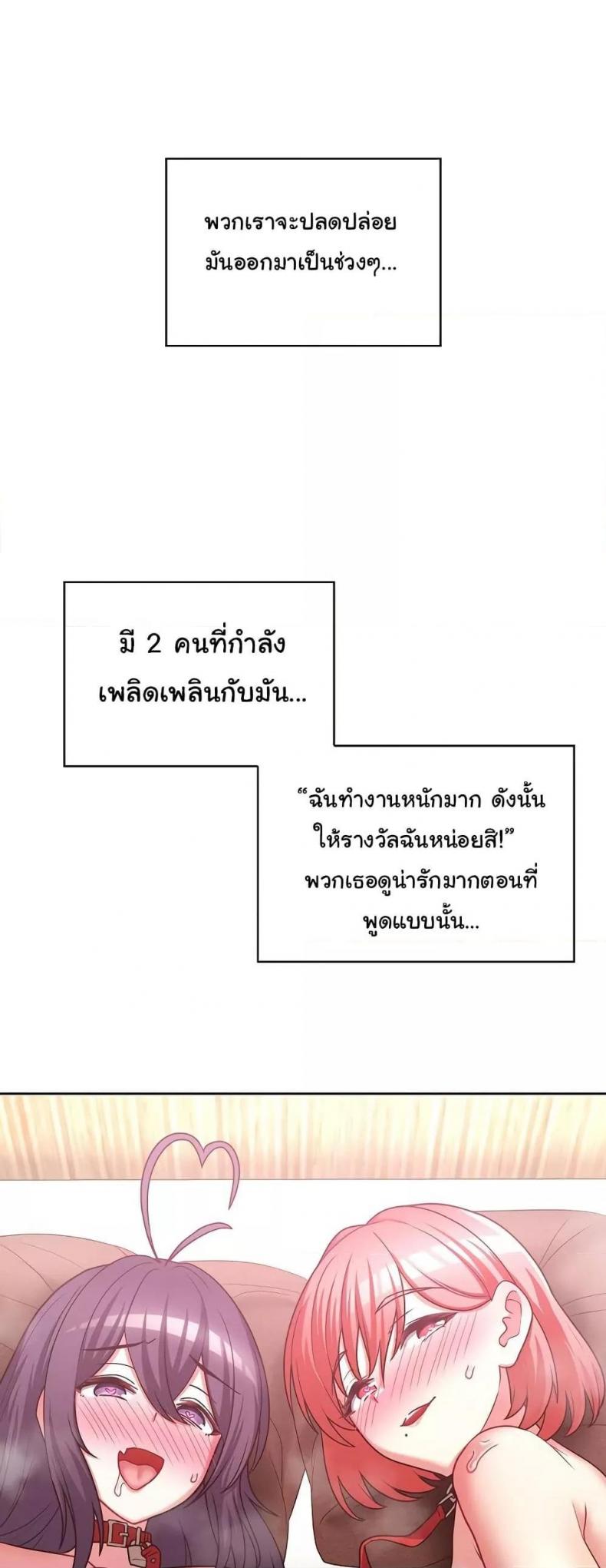 page-33