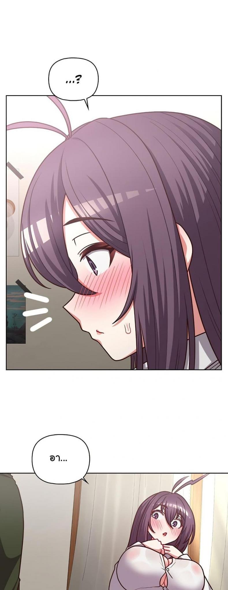 page-18