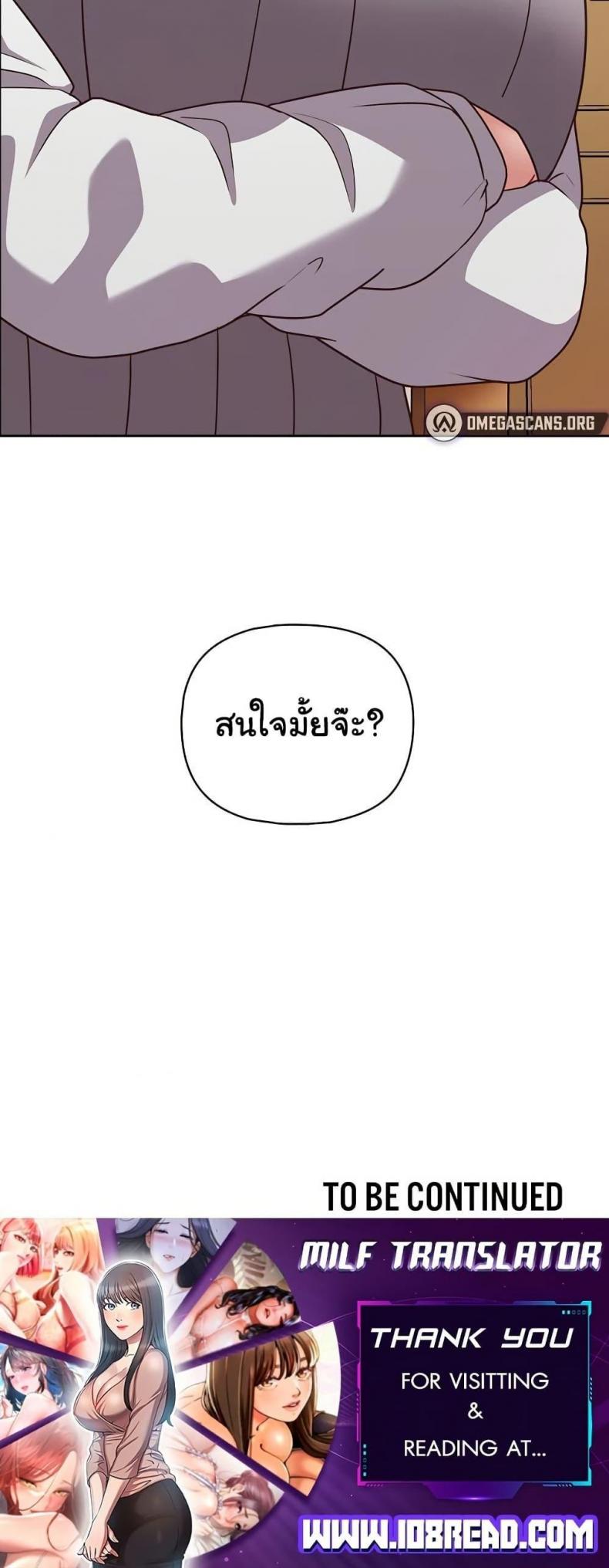 page-50