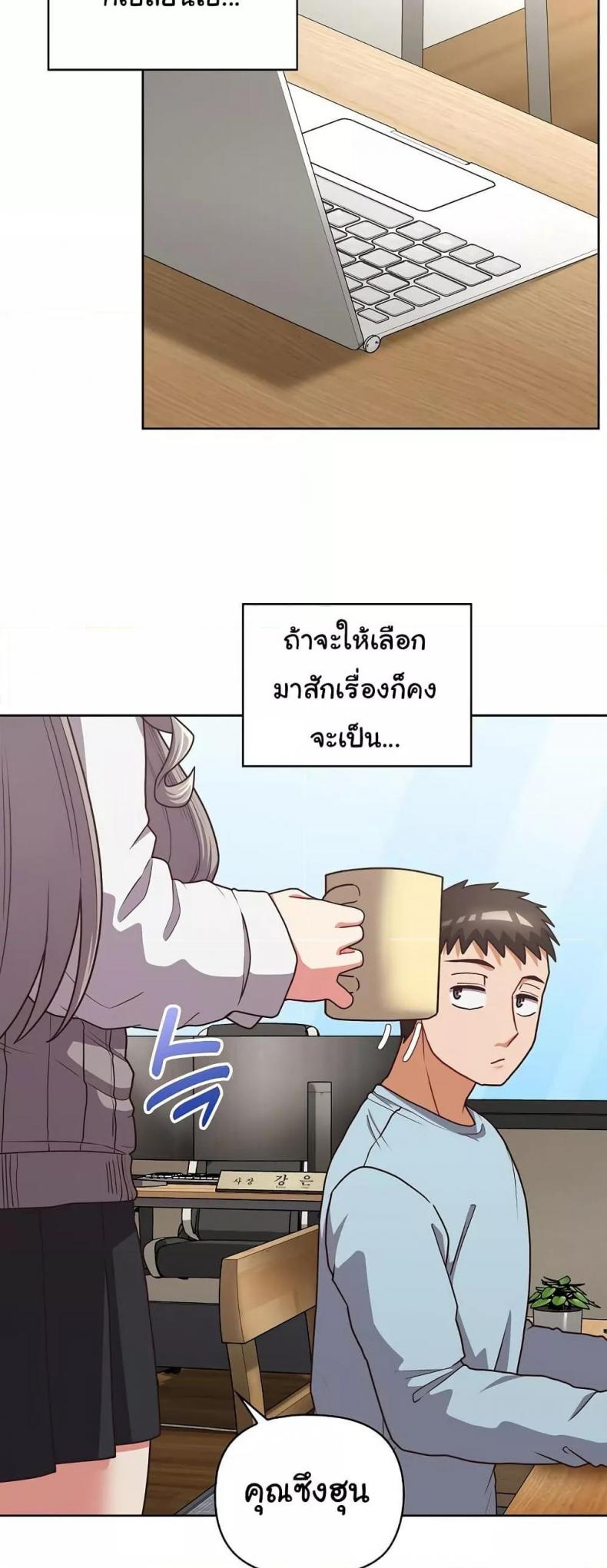 page-24