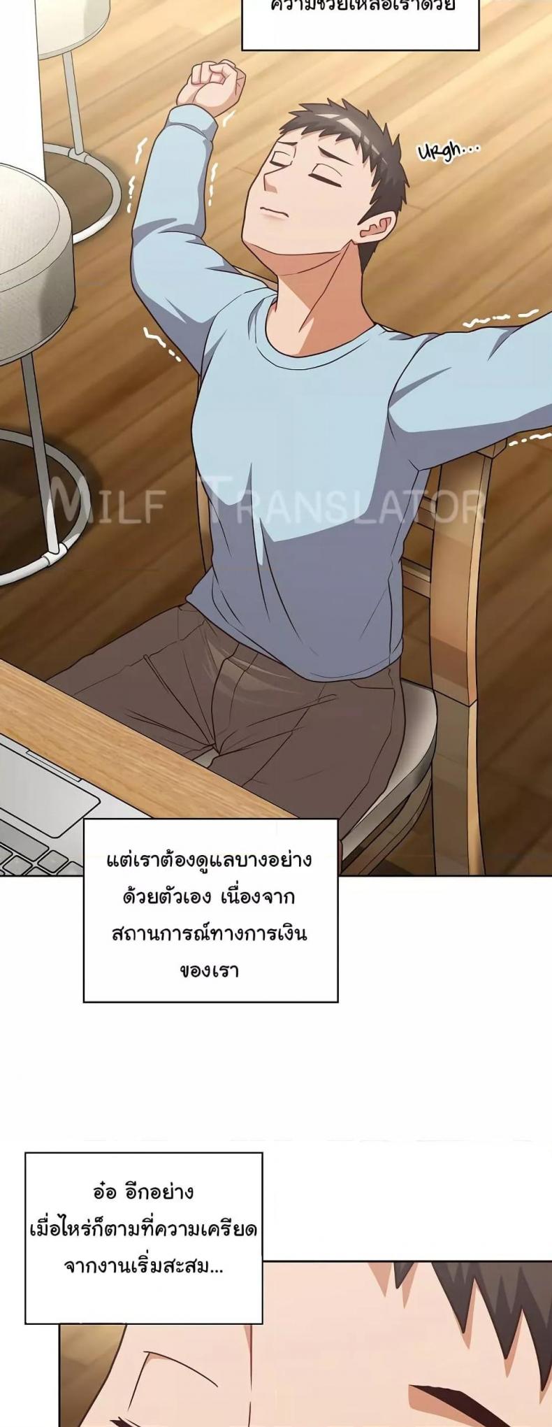 page-28
