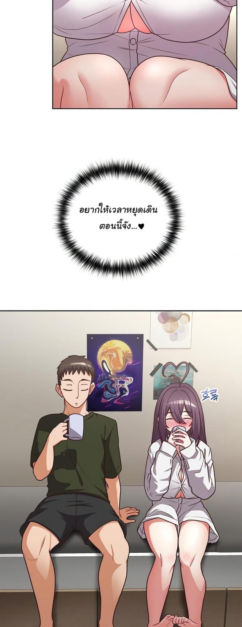 page-10